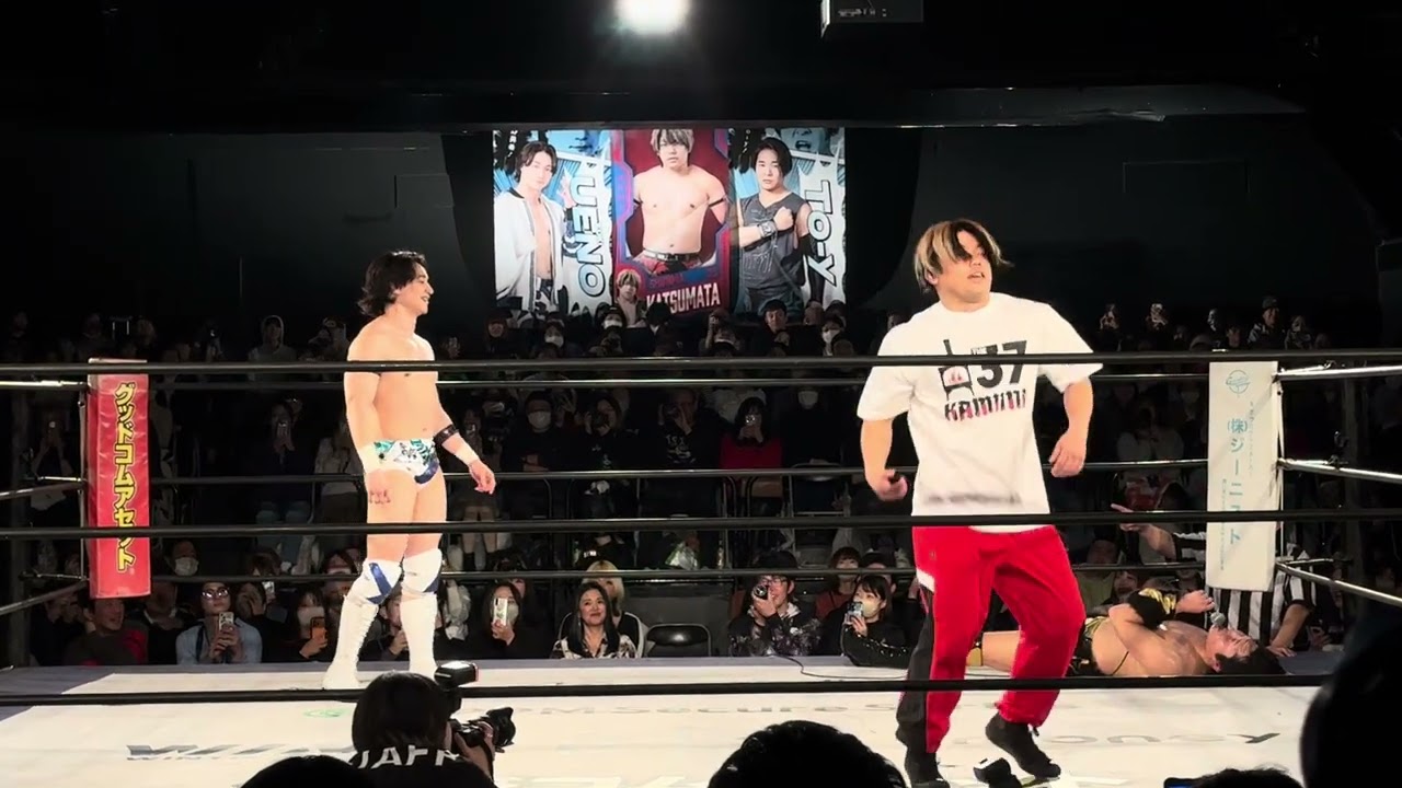 To-yがヘトヘトの中で勝俣瞬馬と上野勇希エキシビションマッチのコールをしていくと松井幸則レフリーが上がって3分1本勝負に DDT「花より熱波5〜世界に一つだけのサウナ〜」2026年2月14日