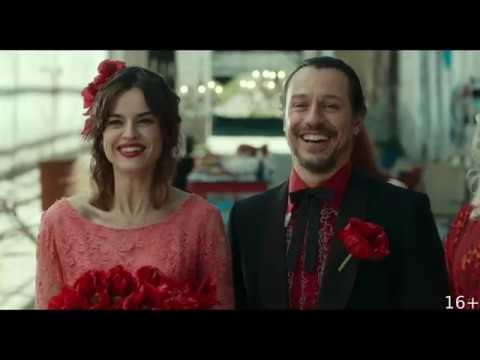 Сделано в Италии