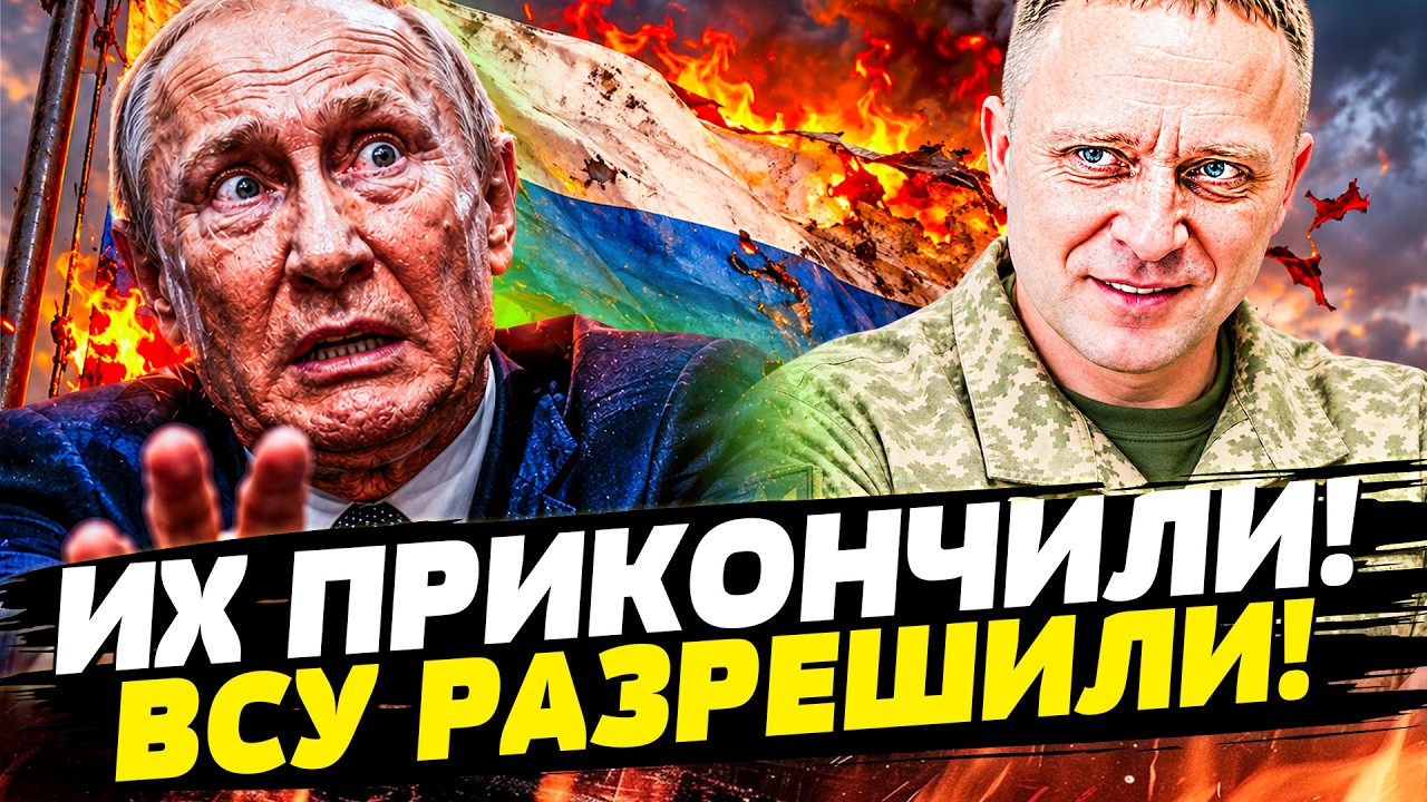 ♦️ВРЕЗАЛИ с УТРА! Ключевой ЭТАП ВОЙНЫ: ВСУ СМЕЛИ армию РФ НА ПУТИ. РУССКИЕ ДА