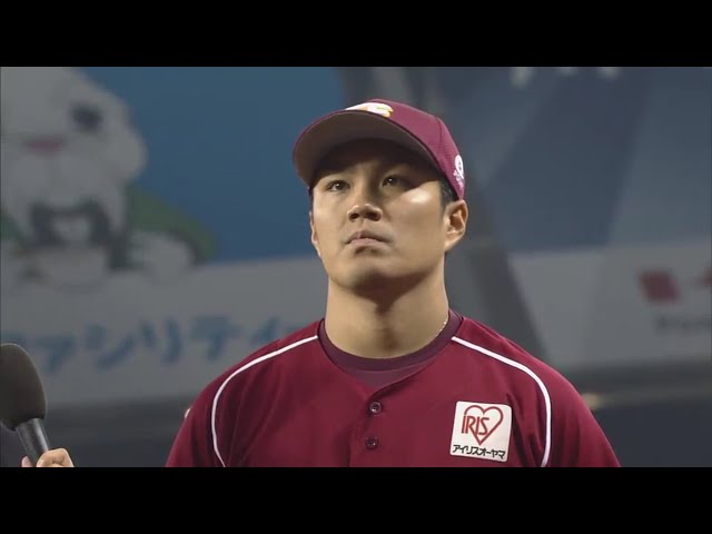 イーグルス・則本投手ヒーローインタビュー 2017/10/2 L-E