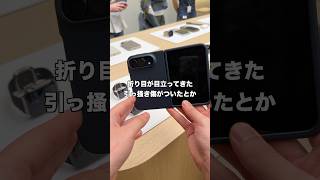 Video thumbnail image