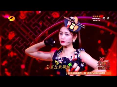 140926 Orange Caramel 橘子焦糖 - Shanghai Romance ○ 湖南衛視 天天向上