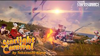[BPSR] Starlight Carnival ~ Jamjam feat. Celestials n more