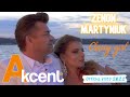 Zenon Martyniuk - Classy Girl - Official Video 2022 Zenon Martyniuk - Classy Girl - Official Video 2022