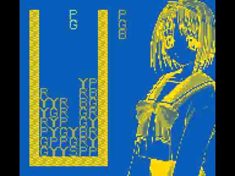 To Heart Columns (GB) - Gameplay