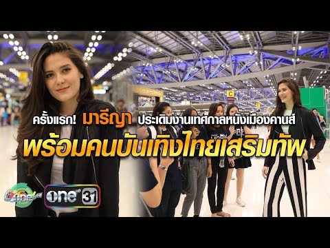 อวัยวะเพศชายเล็กที่สุดในโลก พลาสติกผลกระทบสมาชิกบังเหียน
