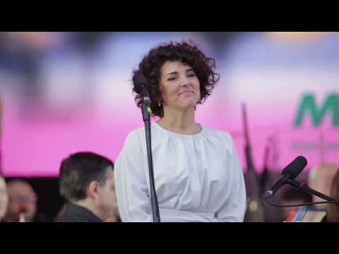 Tania Cergă - Tu ești ca Marea