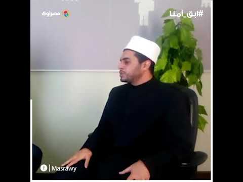 مركز الأزهر العالمي للفتوى يشرح فضل الترحم على الموتى؟