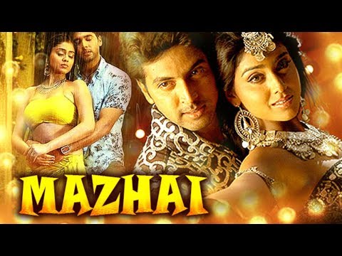 Mazhai Tamil Full Movie | Jayam Ravi | Shriya | Vadivelu | Devi Sri Prasad | Star Movies