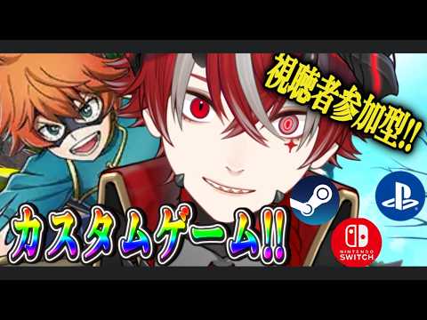 【僕のヒーローアカデミア ULTRA RUMBLE】俺が稲光する【#新人vtuber】