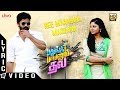 Pathungi Paayanum Thala Nee Maamana Machana Lyric Video Michael Vallavan Moses Muthupandi