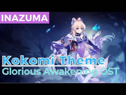 Sangonomiya Kokomi Theme \ Glorious Awakening | Relaxing Genshin Impact Inazuma OST study music 原神