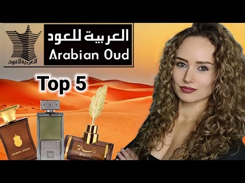 Best Arabian Oud - Oriental Fragrances - Arabian Knight, Kalemat, Rosewood, Resala - Middle Eastern