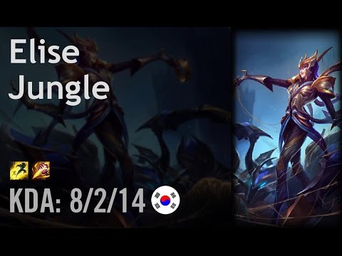 Elise Jungle vs Rek'Sai - Seonghwan - KR Challenger Path 6.2
