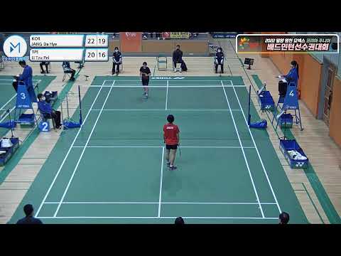 여단 WS- U19 준결승 | (KOR) JANG Da Hye vs (TPE) LI Tzu Pei[2022 밀양 원천 요넥스 코리아주니어배드민턴선수권대회]