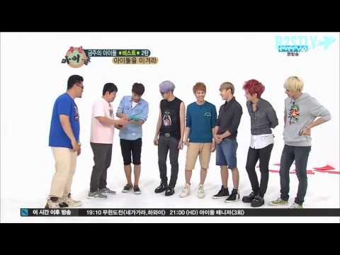 mixB2STLYSUBS 120905 Weekly Idol EP 2 3 3