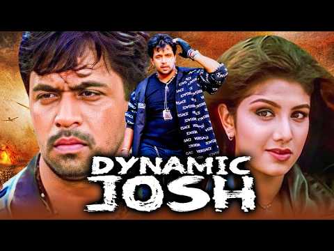 Dynamic Josh (डायनामिक जोश) | Arjun Sarja Blockbuster Action Hindi Movie | Rambha