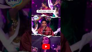 Khuda Jaane😍 shilpa roy #india#music #fyp #viralshorts