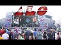 Jam Cruise 2016: ALO - "Shapeshifter"