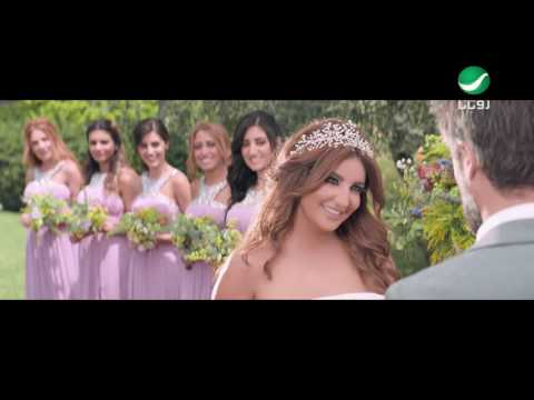 Shatha Hassoun … Ykhbal - Video Clip | شذى حسون … يخبل - فيديو كليب