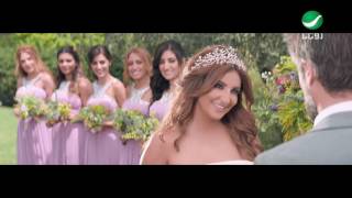 Shatha Hassoun … Ykhbal - Video Clip | شذى حسون … يخبل - فيديو كليب