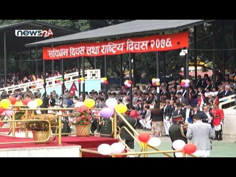 Prime Time 8 PM NEWS_2076_06_03 - NEWS24 TV