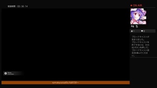 ［PS4／GTSPORT］とりあえず車に乗ってレースしよう。