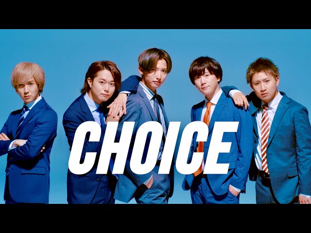 クール&キュートなCUBERSが楽しめる新曲「CHOICE」のMV公開! 3 YouTubeサムネイル