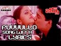 Puvvullo Daagunna Song With Lyrics Jeans Full Aishwarya Rai Prashanth A R Rahman