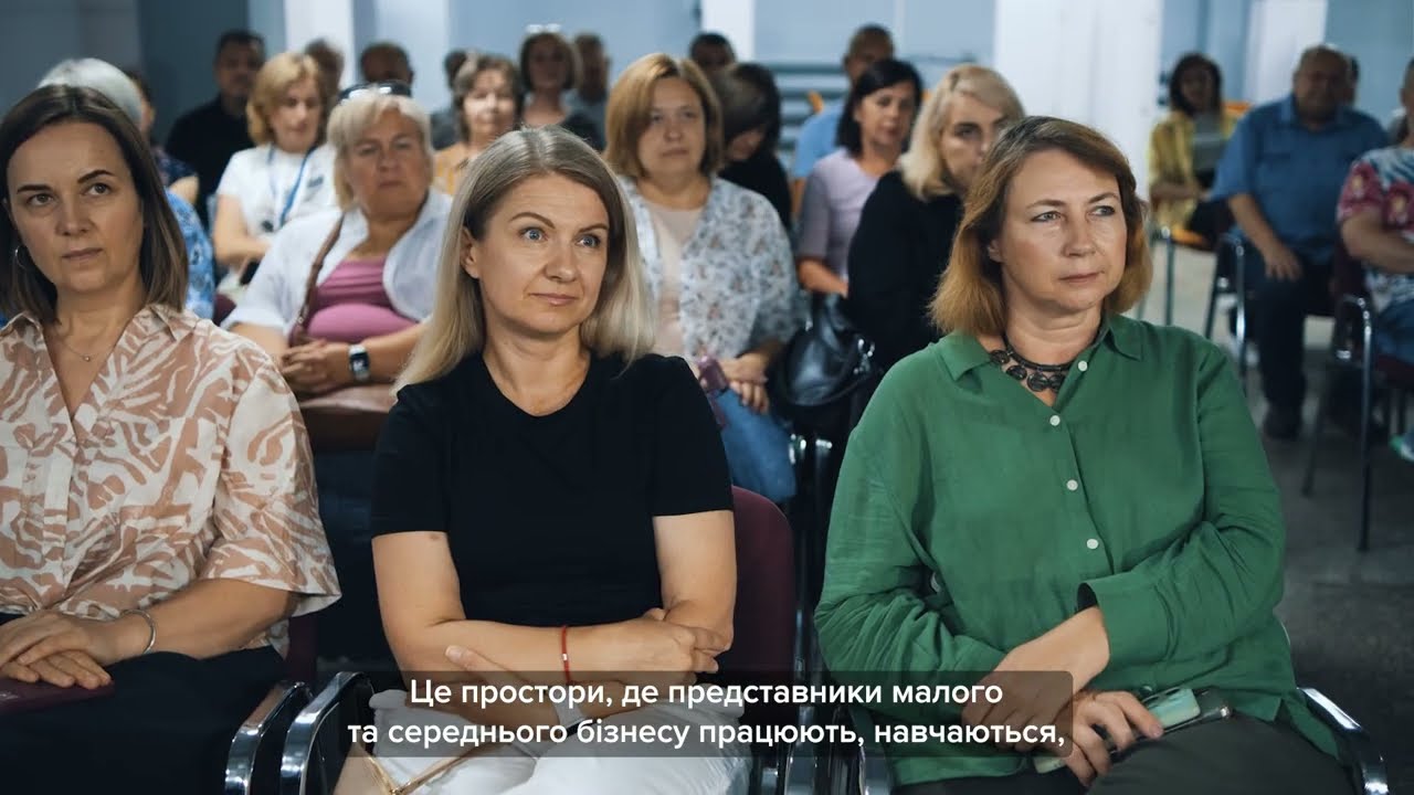 Для роботи, навчання та нетворкінгу: як працюють Хаби стійкого бізнесу в Україні