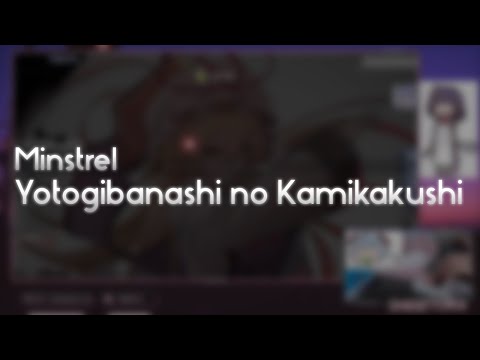 Minstrel - Yotogibanashi no Kamikakushi [Evening Star] +HD 99.69% FC #1 QF