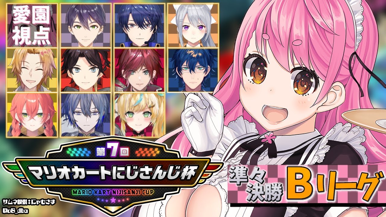 YouTubeサムネイル
