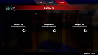 えぺ、そろらんく