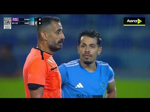 bg-highlight