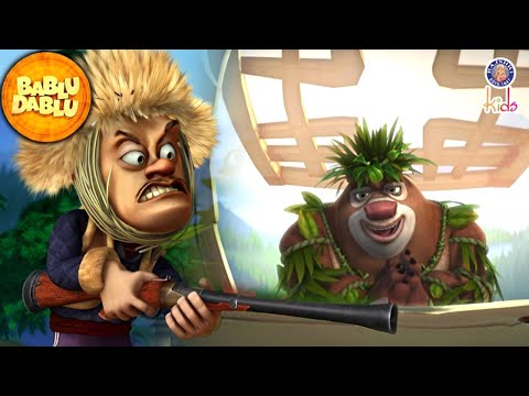 Bablu Dablu Hindi Cartoon Big Magic | Bhalu Ke Favorite Tasty Tomatoes | Bablu Dablu lakkha | #funny