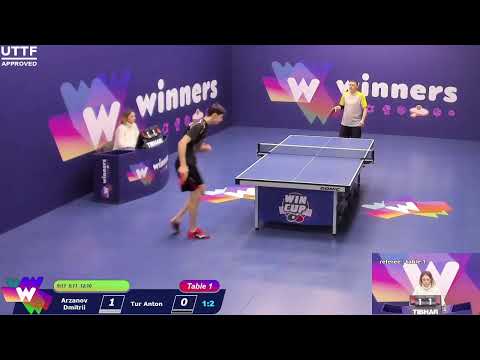 WINners CUP table 1 04.02    Arzanov Dmitrii - Tur Anton  12:00