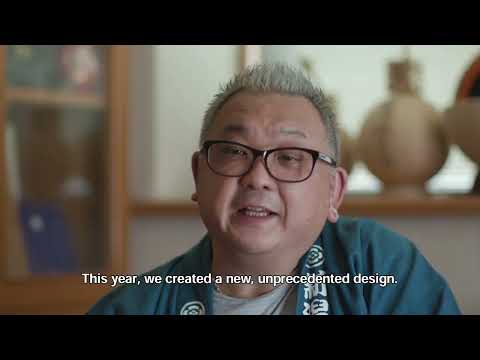 花火王国 新潟／NIIGATA The KINGDOM of FIREWORKS