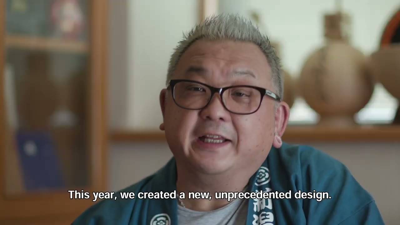 NIIGATA The KINGDOM of FIREWORKS