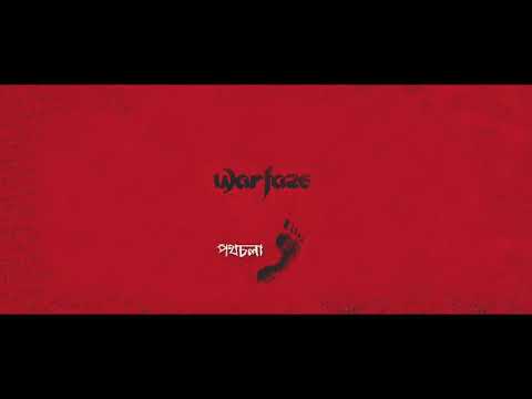 Warfaze-Shomoy