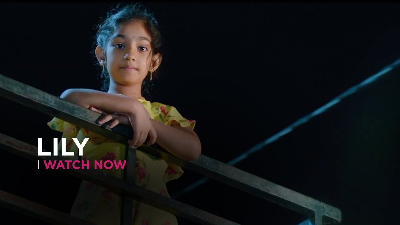 Lily | Official Trailer | Watch now on WAVES for free