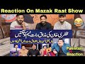 Zafri Khan | Imran Ashraf | Mazaq Raat Season 2 | Ep 56 | Honey Albela | Sakhawat Pakistani Reaction