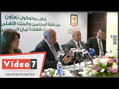 سامح عاشور يكشف عن زيادة معاشات المحامين