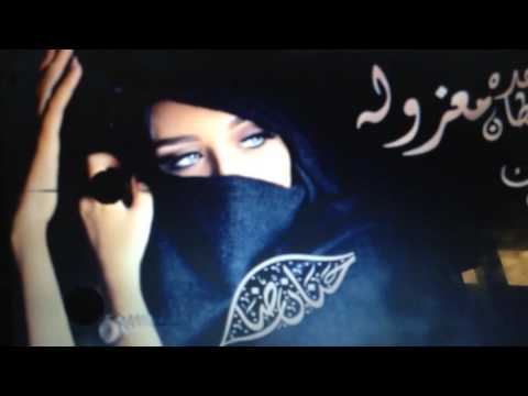 حنان رضا بتفرج علي الأيام النسخة الأصلية لايفوتكم