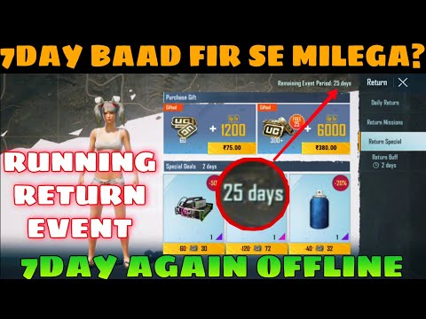 Can We Get Return Event Again After 7Day Offline? | 7Day Offline Rahene Pe Return Event Aaiga | Bgmi