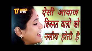 Jo Khel Gaye Parano Pe Bhajan — भजन: जो खेल गये प्राणो पे, श्री राम के लिए! devotional song