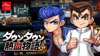 River City: Rival Showdown (Multi-Language) video 1