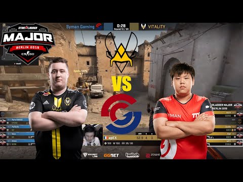 VITALITY vs SYMAN | HIGHLIGHTS | ТАКОГО НИКТО НЕ ОЖИДАЛ | STARLADDER MAJOR BERLIN 2019 | #CSGO
