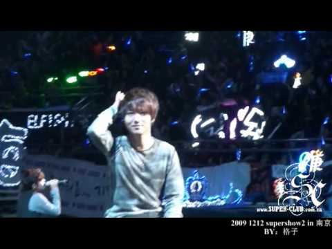 091212 Yesung - Shining Star - Super Show II  Nanjing