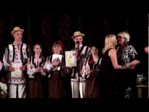 Ansamblul Folcloric "Doinita "