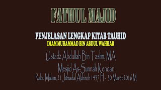 pdffuzziblog: Terjemah Kitab Jauharul Maknun Pdf